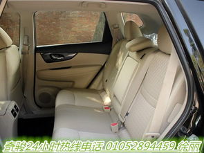 汽车座椅接塑料膜多少钱(汽车座椅接塑料膜的价格因素与解析) 汽车座椅接塑料膜多少钱(汽车座椅接塑料膜的价格因素与解析)