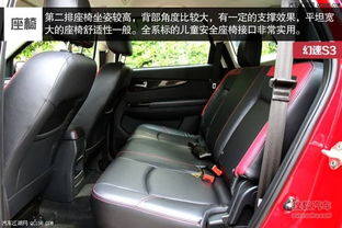 汽车座椅接塑料膜多少钱(汽车座椅接塑料膜的价格因素与解析) 汽车座椅接塑料膜多少钱(汽车座椅接塑料膜的价格因素与解析)