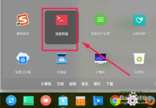华为电脑局域网怎么开机(华为电脑局域网开机功能详解)