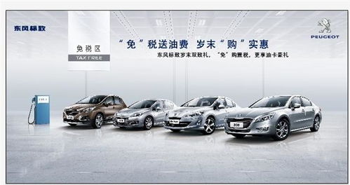 40万汽车一年多少钱油(关于汽车一年油费开销，一辆价值40万汽车的油费是多少？