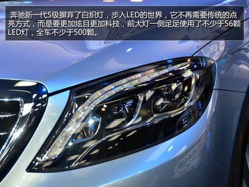 汽车灯带功率多少钱一台(汽车灯带功率与价格解析，一台需要多少钱？