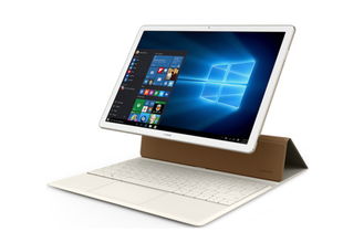 华为电脑上的画笔怎么用(华为电脑画笔使用指南，探索画笔功能，激发创意无限)