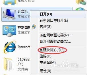 华为电脑图标怎么不见了(华为电脑图标消失问题及解决方案)