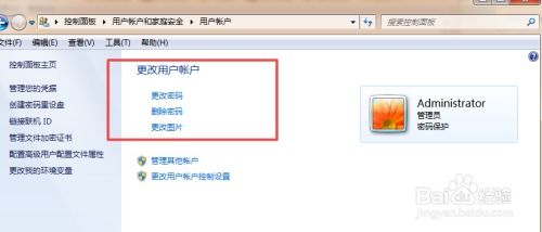 怎么给华为电脑设置锁屏(华为电脑设置锁屏的详细步骤指南) 怎么给华为电脑设置锁屏(华为电脑设置锁屏的详细步骤指南)