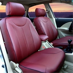 汽车座椅套一般多少钱(汽车座椅套价格解析，多少钱才是合理的选择？