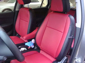 汽车座椅套一般多少钱(汽车座椅套价格解析，多少钱才是合理的选择？