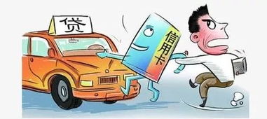 一个人可以汽车贷款多少(一个人可以汽车贷款多少，探究因素与额度)