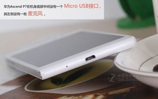 华为电脑摄像头怎么美颜(华为电脑摄像头美颜功能指南) 华为电脑摄像头怎么美颜(华为电脑摄像头美颜功能指南)