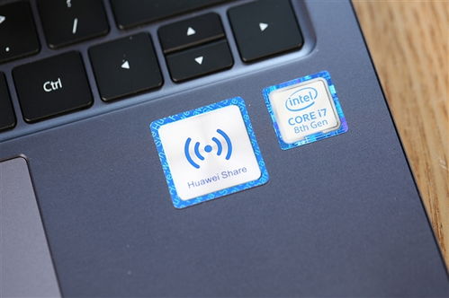 华为荣耀share和电脑怎么用(华为荣耀Share与电脑的使用指南)