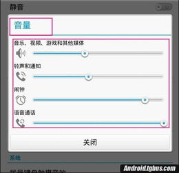 华为电脑歌曲怎么做铃声(华为电脑歌曲如何定制为铃声—简单教程)