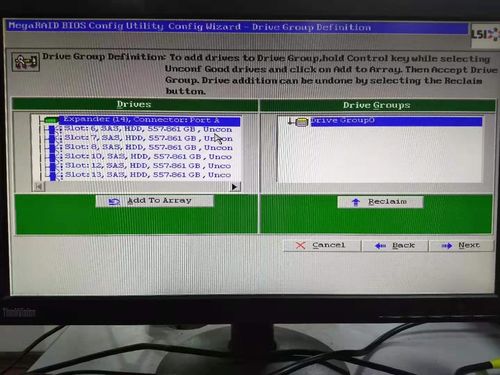 华为电脑怎么用u盘进入(华为电脑如何使用U盘进入BIOS设置详解)