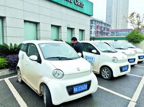 租电动汽车多少一个月(租电动汽车一个月需要多少费用？