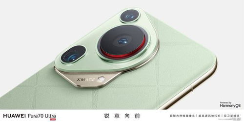 华为电脑扬声器怎么开(华为电脑扬声器开启指南，轻松解决你的音频问题)