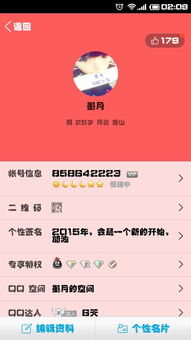 镜像怎么打开华为电脑桌面(华为电脑镜像功能，如何打开并探索桌面镜像新世界)