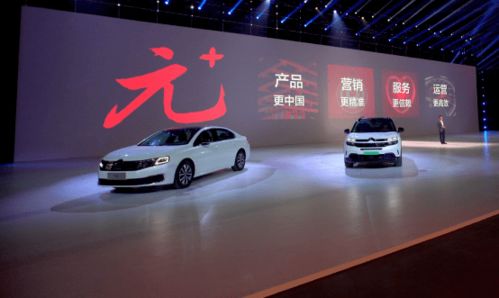 汽车一个月赚多少钱(汽车一个月能赚多少钱，深度解析汽车行业的盈利机制)