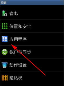 华为电脑屏幕常亮怎么调(华为电脑屏幕常亮调整方法与相关设置解析)