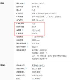 华为电脑内存受限怎么办(华为电脑内存受限怎么办？解决方法与故障排除指南)