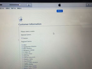 华为电脑刷完机怎么激活(华为电脑刷完机后的激活步骤详解)