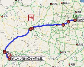 内江市有多少个汽车站啊(内江市汽车站数量概览)