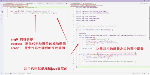 电脑怎么自定义壁纸华为(华为电脑如何自定义壁纸,简单操作指南) 电脑怎么自定义壁纸华为(华为电脑如何自定义壁纸,简单操作指南)