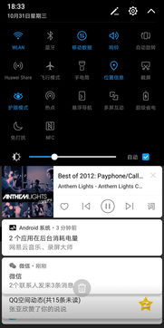 华为最新电脑怎么录屏的(华为最新电脑录屏功能详解，轻松掌握录屏操作)