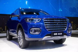 哈弗h6汽车四滤多少钱(哈弗H6汽车四滤价格解析) 哈弗h6汽车四滤多少钱(哈弗H6汽车四滤价格解析)