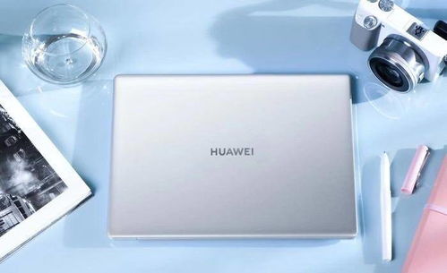 华为电脑13触屏怎么用(华为电脑MateBook 13触屏使用指南)