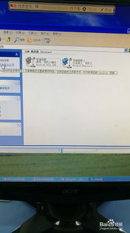 华为电脑插口紧闭怎么开(华为电脑插口紧闭的开启方法)