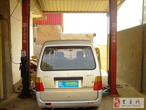 五菱汽车修理厂电话多少(五菱汽车修理厂电话多少,一站式解决方案与全方位服务体验) 五菱汽车修理厂电话多少(五菱汽车修理厂电话多少,一站式解决方案与全方位服务体验)