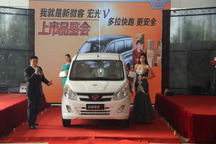 五菱汽车修理厂电话多少(五菱汽车修理厂电话多少,一站式解决方案与全方位服务体验) 五菱汽车修理厂电话多少(五菱汽车修理厂电话多少,一站式解决方案与全方位服务体验)