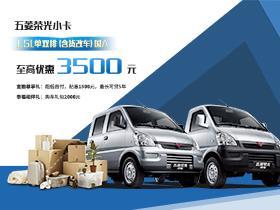 五菱汽车修理厂电话多少(五菱汽车修理厂电话多少,一站式解决方案与全方位服务体验) 五菱汽车修理厂电话多少(五菱汽车修理厂电话多少,一站式解决方案与全方位服务体验)