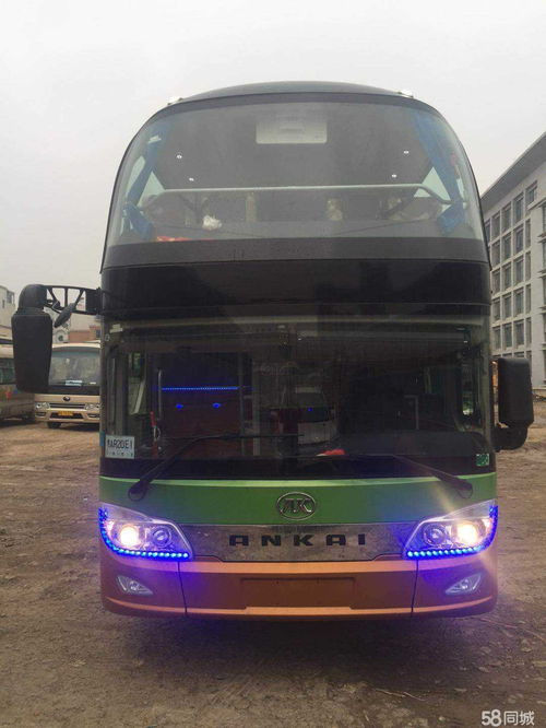 陆丰至梅州汽车票多少钱(陆丰至梅州汽车票价查询，行程费用详解)