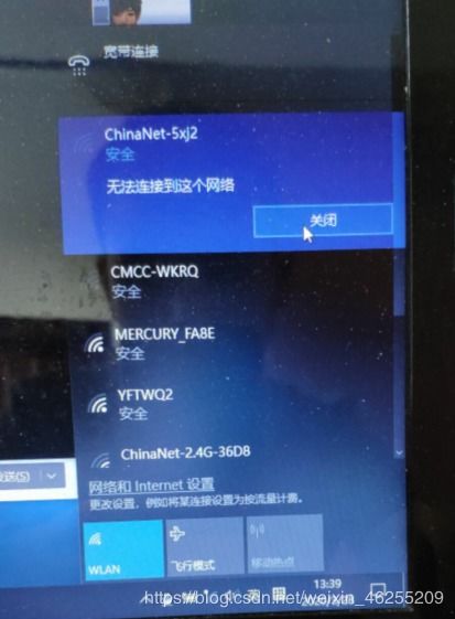 华为电脑断电重启怎么办(华为电脑断电重启问题及解决方案)