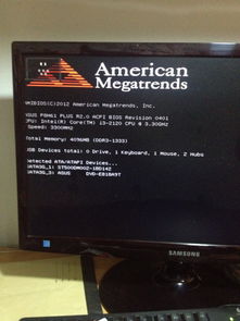 华为电脑断电重启怎么办(华为电脑断电重启问题及解决方案)