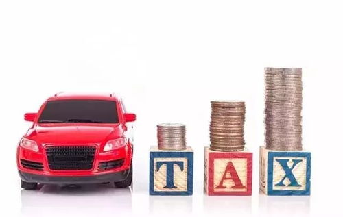 刚买的一辆汽车要多少钱(揭秘汽车购买背后的价格秘密，一辆新车究竟需要多少钱？