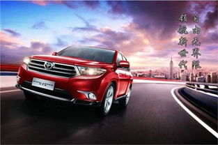 锐界汽车发动机盖多少钱(锐界汽车发动机盖的价格解析)