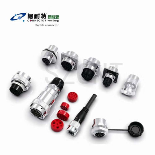 虎门镇汽车连接器多少钱(虎门镇汽车连接器价格解析)