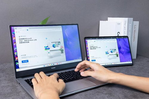 华为pad怎么创建我的电脑(华为Pad如何创建我的电脑—详细操作指南)