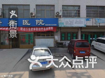 陕交万寿汽车站电话多少(陕交万寿汽车站电话及周边配套服务详解)