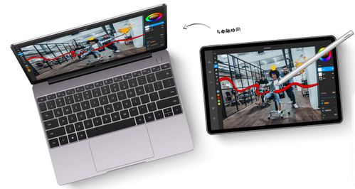 台式电脑怎么安装ps华为平板(台式电脑安装PS软件并连接华为平板的详细教程)