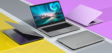 华为荣耀magicbook电脑怎么截屏(华为荣耀MagicBook电脑截屏操作指南) 华为荣耀magicbook电脑怎么截屏(华为荣耀MagicBook电脑截屏操作指南)