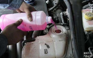 汽车冷切水换一次多少钱(汽车冷却液更换费用解析，一次需要多少钱？