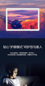 电脑上怎么看华为视频(华为视频，在电脑上畅享高清影音体验)