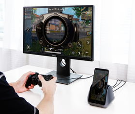 华为云怎么连接电脑连接(华为云连接电脑,实现云技术与个人电脑的无缝对接) 华为云怎么连接电脑连接(华为云连接电脑,实现云技术与个人电脑的无缝对接)