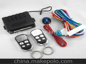 旧汽车防盗器多少钱一个(旧汽车防盗器的价格及其市场现状) 旧汽车防盗器多少钱一个(旧汽车防盗器的价格及其市场现状)