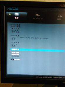 电脑华为防摔怎么关闭屏幕(华为电脑防摔功能的使用与关闭屏幕操作指南)