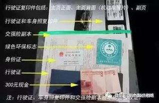 潜江汽车6年年检多少钱(潜江汽车六年年检费用详解)