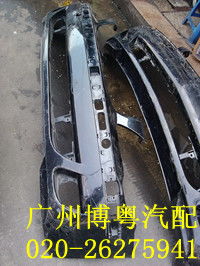 汽车保险杠被拆了多少钱(汽车保险杠拆除费用解析，价格因素与影响因素)