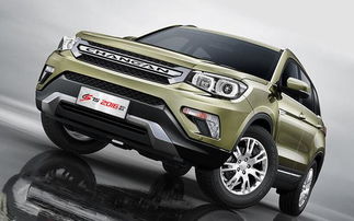 四驱荣耀多少钱一台汽车(四驱荣耀汽车的价格解析)