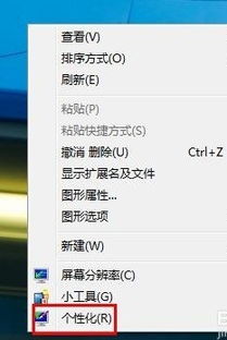 华为电脑有镜像么怎么关(华为电脑镜像功能及其关闭方法详解)